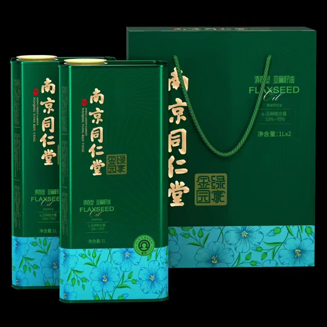 亚麻籽油.jpg